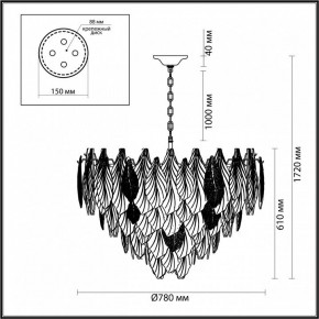 Подвесная люстра Odeon Light Lace 5052/21 в Нижнекамске - nizhnekamsk.mebel24.online | фото 5