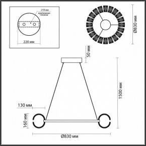 Подвесная люстра Odeon Light Mirage 5030/128L в Нижнекамске - nizhnekamsk.mebel24.online | фото 5