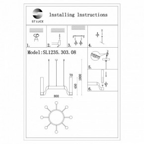 Подвесная люстра ST-Luce Ettore SL1235.303.08 в Нижнекамске - nizhnekamsk.mebel24.online | фото 4