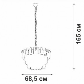 Подвесная люстра Vitaluce V53440 V53440-8/11 в Нижнекамске - nizhnekamsk.mebel24.online | фото 3