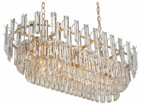 Подвесная люстра Vitaluce V53440 V53440-8/19 в Нижнекамске - nizhnekamsk.mebel24.online | фото 2