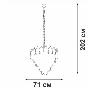 Подвесная люстра Vitaluce V58120 V58120-8/17 в Нижнекамске - nizhnekamsk.mebel24.online | фото 2
