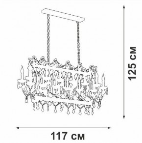 Подвесная люстра Vitaluce V5814 V5814-7/14 в Нижнекамске - nizhnekamsk.mebel24.online | фото 3
