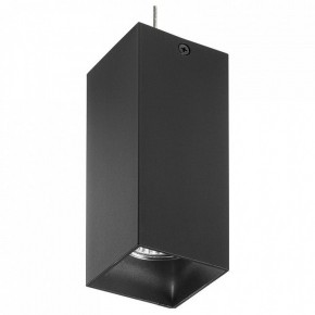 Подвесной светильник Lightstar Rullo RP387 в Нижнекамске - nizhnekamsk.mebel24.online | фото 2
