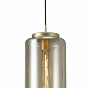 Подвесной светильник Mantra Jarras 6198 в Нижнекамске - nizhnekamsk.mebel24.online | фото 4