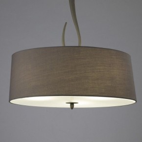 Подвесной светильник Mantra Lua 3684 в Нижнекамске - nizhnekamsk.mebel24.online | фото 4