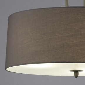Подвесной светильник Mantra Lua 3684 в Нижнекамске - nizhnekamsk.mebel24.online | фото 5