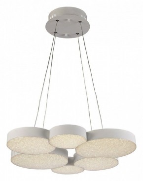 Подвесной светильник Mantra Lunas 5761 в Нижнекамске - nizhnekamsk.mebel24.online | фото 2