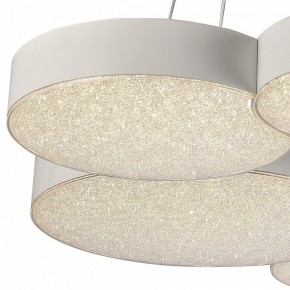 Подвесной светильник Mantra Lunas 5761 в Нижнекамске - nizhnekamsk.mebel24.online | фото 5