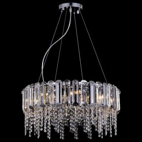 Подвесной светильник Maytoni Hail MOD097PL-08CH в Нижнекамске - nizhnekamsk.mebel24.online | фото 2