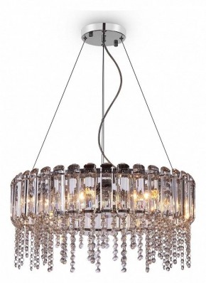 Подвесной светильник Maytoni Hail MOD097PL-08CH в Нижнекамске - nizhnekamsk.mebel24.online | фото 3