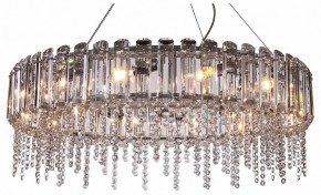 Подвесной светильник Maytoni Hail MOD097PL-12CH в Нижнекамске - nizhnekamsk.mebel24.online | фото 2