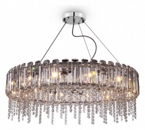 Подвесной светильник Maytoni Hail MOD097PL-12CH в Нижнекамске - nizhnekamsk.mebel24.online | фото 4