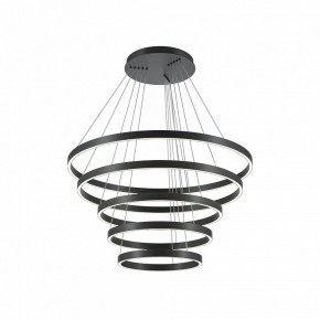 Подвесной светильник Maytoni Rim MOD058PL-L200BK в Нижнекамске - nizhnekamsk.mebel24.online | фото 2