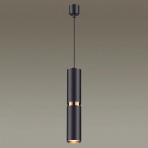 Подвесной светильник Odeon Light Afra 4742/5L в Нижнекамске - nizhnekamsk.mebel24.online | фото 4