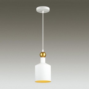Подвесной светильник Odeon Light Bolli 4087/1 в Нижнекамске - nizhnekamsk.mebel24.online | фото 3
