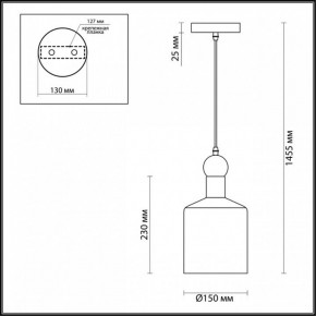 Подвесной светильник Odeon Light Bolli 4087/1 в Нижнекамске - nizhnekamsk.mebel24.online | фото 4