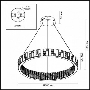 Подвесной светильник Odeon Light Crossa 5072/100L в Нижнекамске - nizhnekamsk.mebel24.online | фото 8