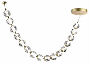 Подвесной светильник Odeon Light Jemstone 5085/64L в Нижнекамске - nizhnekamsk.mebel24.online | фото 4
