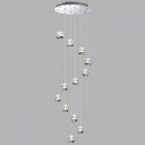 Подвесной светильник Odeon Light Sono 5100/60L в Нижнекамске - nizhnekamsk.mebel24.online | фото 3