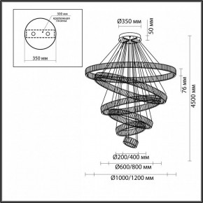 Подвесной светильник Odeon Light Vekia 5015/260L в Нижнекамске - nizhnekamsk.mebel24.online | фото 4