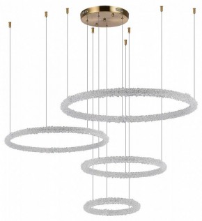Подвесной светильник ST-Luce Avana SL6110.203.04 в Нижнекамске - nizhnekamsk.mebel24.online | фото