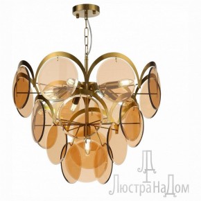 Подвесной светильник ST-Luce Fazia SL1161.333.09 в Нижнекамске - nizhnekamsk.mebel24.online | фото 2