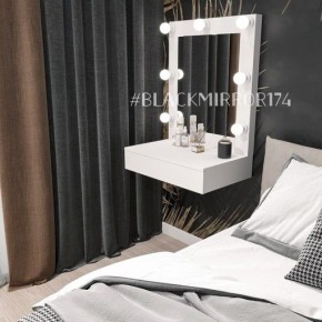 Подвесной туалетный столик с 1 ящиком ГС1НК60 в Нижнекамске - nizhnekamsk.mebel24.online | фото 1