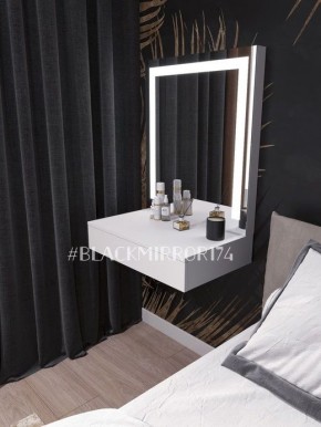 Подвесной туалетный столик с LED подсветкой ГС1LEDК60 в Нижнекамске - nizhnekamsk.mebel24.online | фото 1