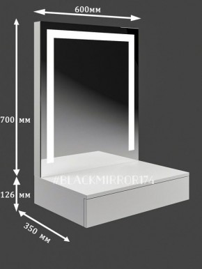 Подвесной туалетный столик с LED подсветкой ГС1LEDК60 в Нижнекамске - nizhnekamsk.mebel24.online | фото 2