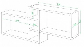 Полка книжная Домино ПК-20 в Нижнекамске - nizhnekamsk.mebel24.online | фото 3