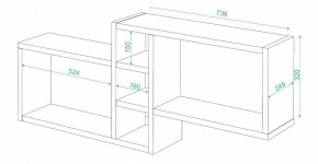 Полка книжная Домино ПК-20 в Нижнекамске - nizhnekamsk.mebel24.online | фото 2