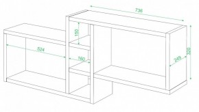 Полка книжная Домино ПК-20 в Нижнекамске - nizhnekamsk.mebel24.online | фото 2