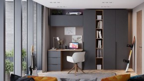 Полка навесная Порто ТД-393.15.11 в Нижнекамске - nizhnekamsk.mebel24.online | фото 5
