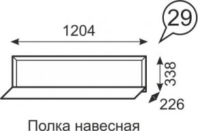 Полка навесная Венеция 29 бодега в Нижнекамске - nizhnekamsk.mebel24.online | фото 1