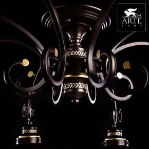 Потолочная люстра Arte Lamp Grazioso A4577PL-8CK в Нижнекамске - nizhnekamsk.mebel24.online | фото 5