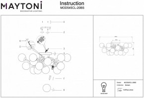 Потолочная люстра Maytoni Dallas MOD545CL-20BS в Нижнекамске - nizhnekamsk.mebel24.online | фото 3