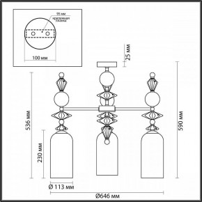 Потолочная люстра Odeon Light Bizet 4855/3C в Нижнекамске - nizhnekamsk.mebel24.online | фото 3