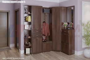 Прихожая Карина (модульная) в Нижнекамске - nizhnekamsk.mebel24.online | фото