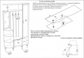 Прихожая Ксения-2, цвет венге/дуб лоредо, ШхГхВ 120х38х212 см., универсальная сборка в Нижнекамске - nizhnekamsk.mebel24.online | фото 8