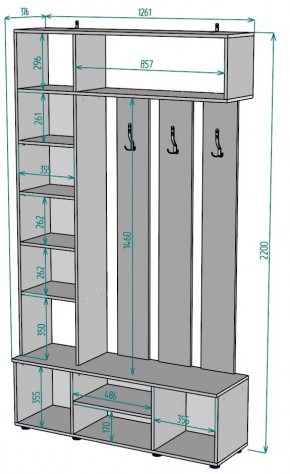 Прихожая с зеркалом V23_M в Нижнекамске - nizhnekamsk.mebel24.online | фото 2