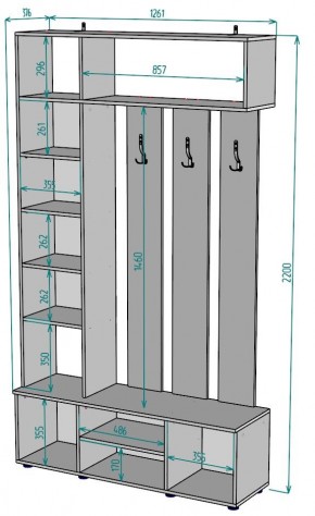 Прихожая с зеркалом V24_M в Нижнекамске - nizhnekamsk.mebel24.online | фото 2