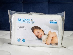 PROxSON Подушка Кроха (Ткань Трикотаж) 39x24 в Нижнекамске - nizhnekamsk.mebel24.online | фото 11