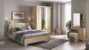 Пуф Виктория 1 в Нижнекамске - nizhnekamsk.mebel24.online | фото 7