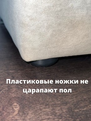 Банкетка 1070 в Нижнекамске - nizhnekamsk.mebel24.online | фото 9