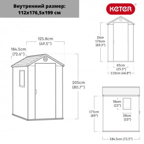 Сарай Дарвин 4х6 (Darwin 4x6) серый в Нижнекамске - nizhnekamsk.mebel24.online | фото 3