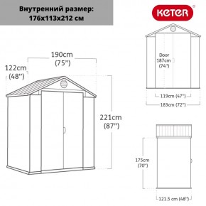 Сарай Дарвин 6х4 (Darwin 6х4) в Нижнекамске - nizhnekamsk.mebel24.online | фото 3
