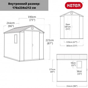 Сарай Дарвин 6х8 (Darwin 6х8) в Нижнекамске - nizhnekamsk.mebel24.online | фото 3