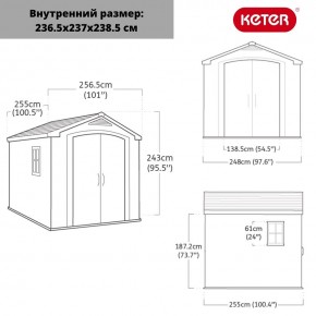 Сарай Фактор 8х8 (Factor 8x8) бежевый/серо-коричневый в Нижнекамске - nizhnekamsk.mebel24.online | фото 3