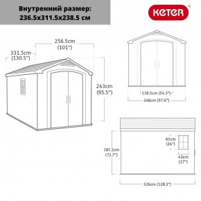 Сарай Фактор 8x11 (Factor 8x11) бежевый/серо-коричневый в Нижнекамске - nizhnekamsk.mebel24.online | фото 3